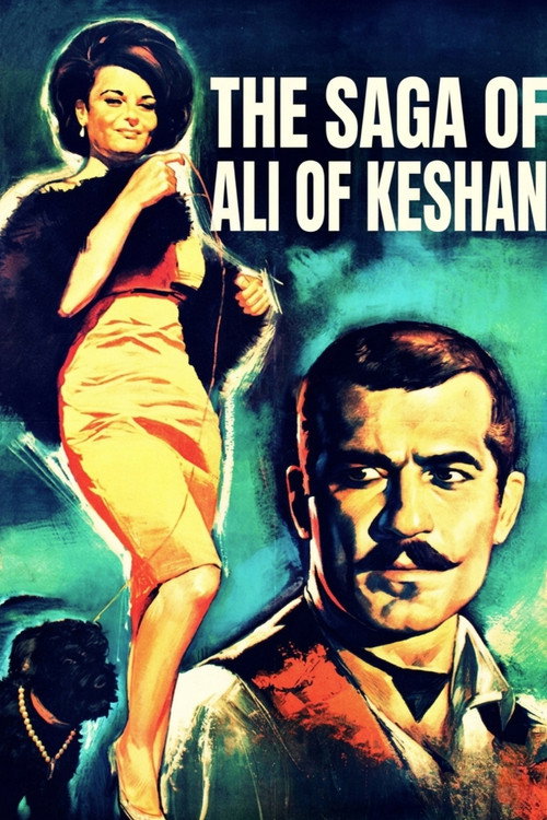 The Saga of Kesanli Ali