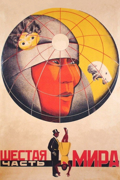 Poster for The Sixth Part of the World