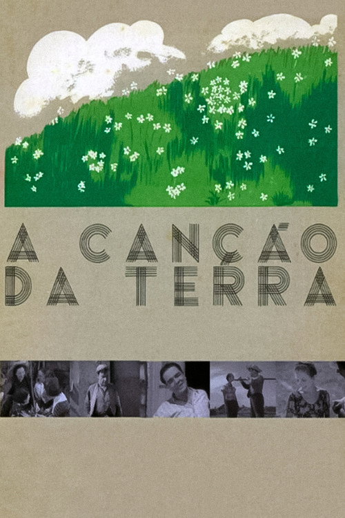 The Song from Earth
