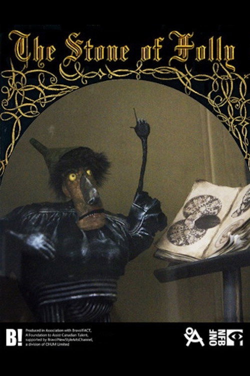 The Stone of Folly