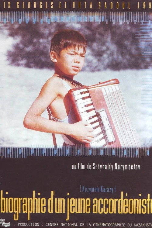 The Story of a Young Accordionist