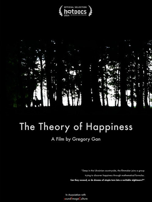 The Theory of Happiness