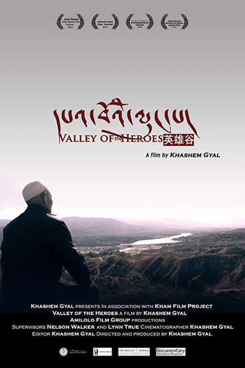 The Valley of the Heroes