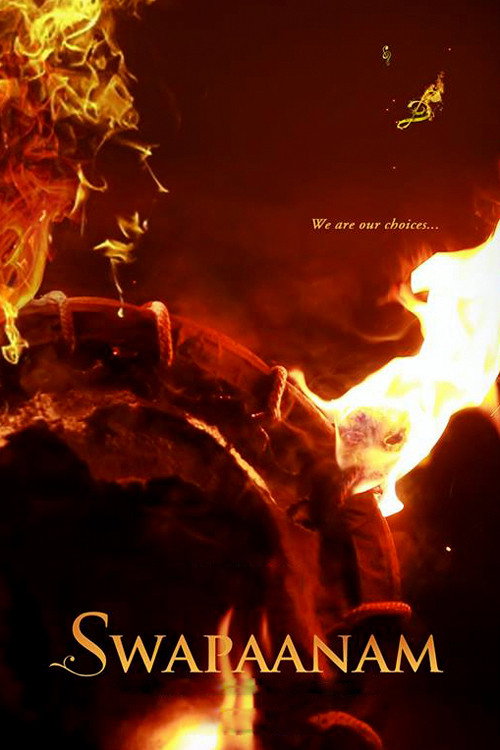 The Voiding Soul