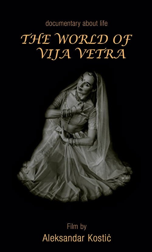 The World of Vija Vetra