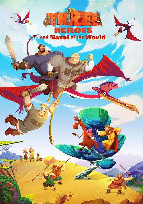 Three heroes and the Navel of the Earth