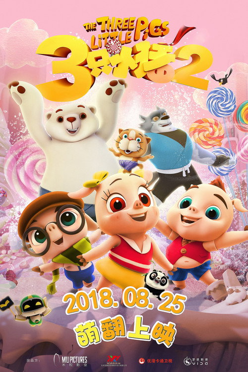 Three Little Pigs 2