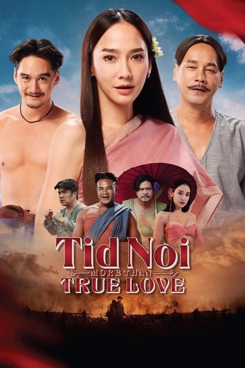 Tid Noy