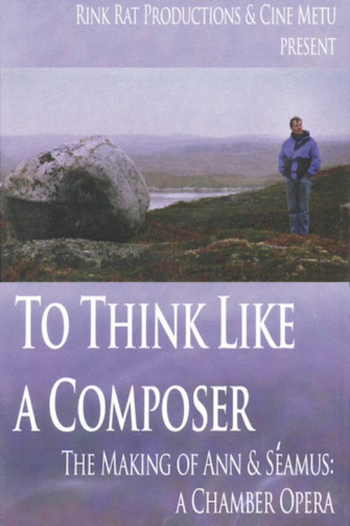 To Think Like a Composer