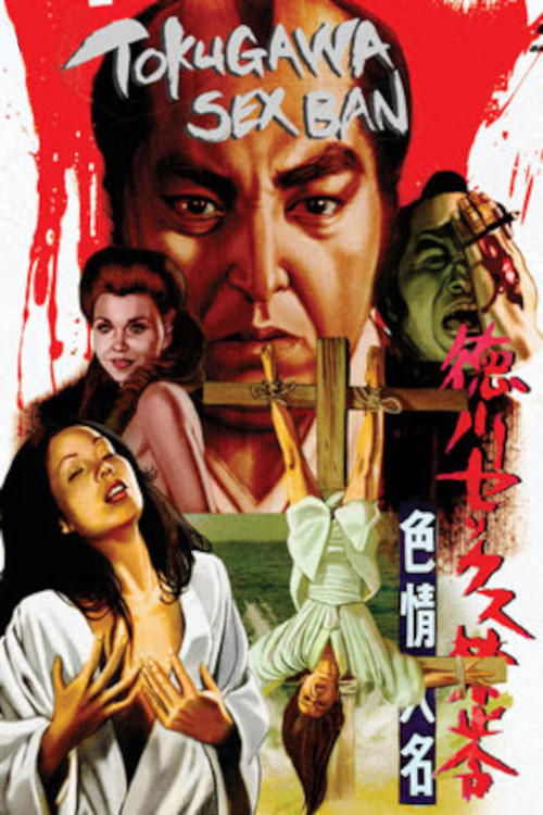 Tokugawa Sex Ban
