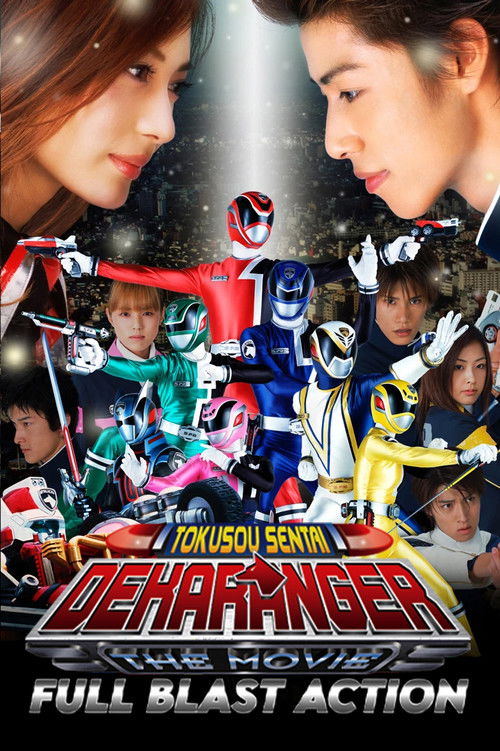 Tokusou Sentai Dekaranger the Movie: Full Blast Action