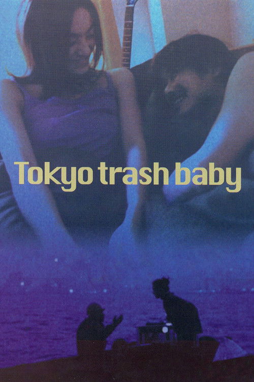 Poster for Tôkyô gomi onna