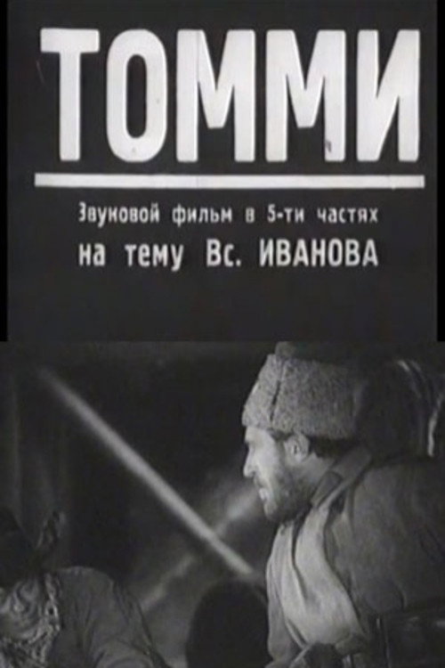 Tommi