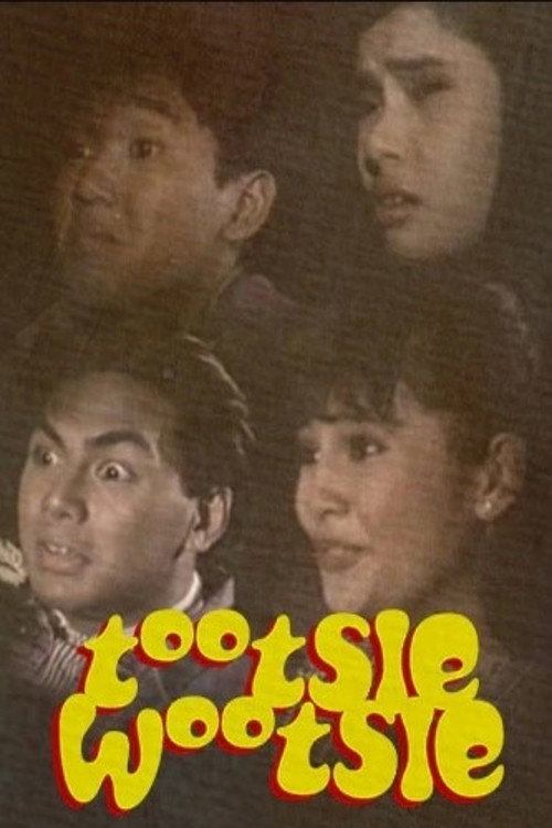 Tootsie Wootsie: Ang bandang walang atrasan