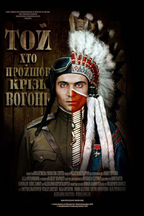 ToyKhtoProyshovKrizVohon