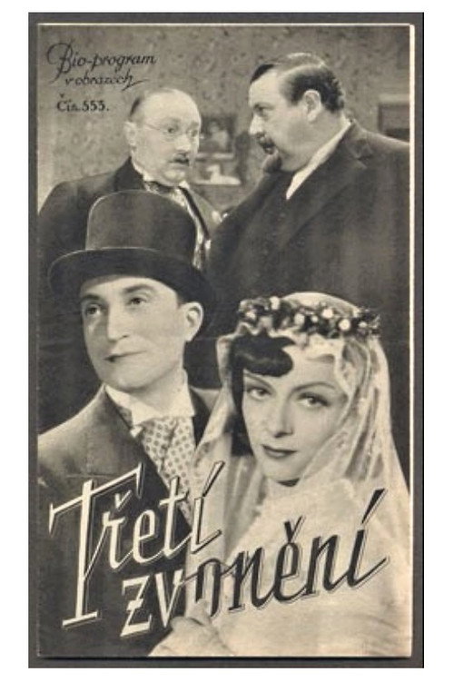 Tretí zvonení