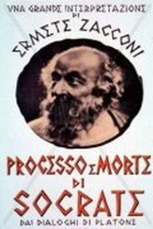 Trial and Death of Socrates