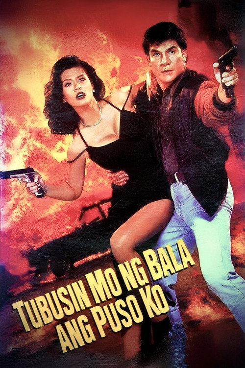 Tubusin mo ng bala ang puso ko