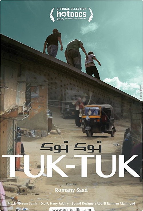Tuk-tuk