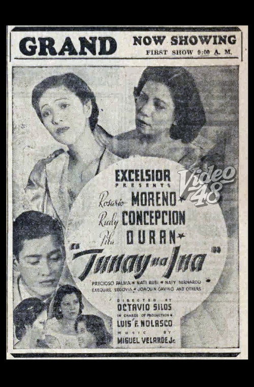 Tunay na ina