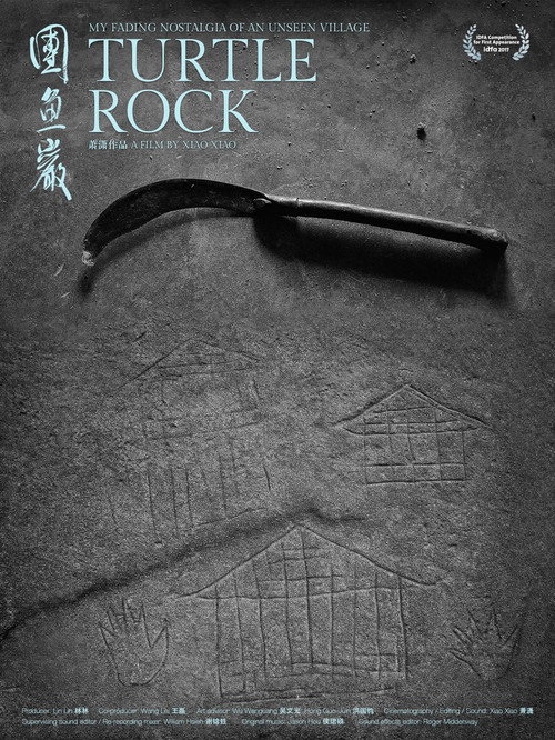 Turtle Rock