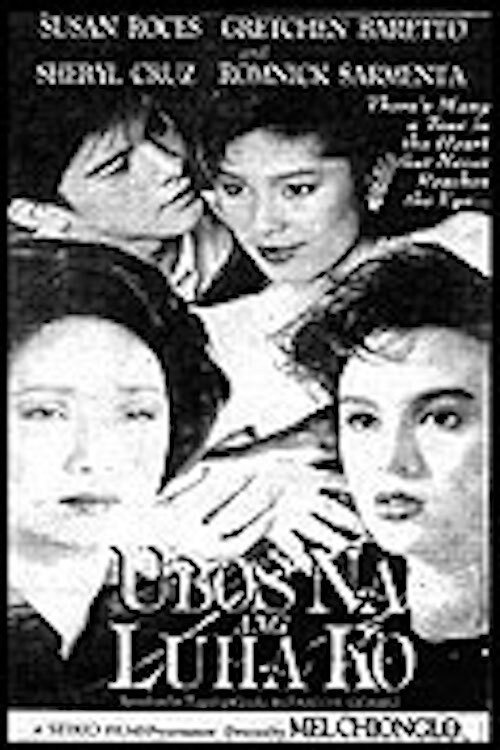 Ubos na ang luha ko
