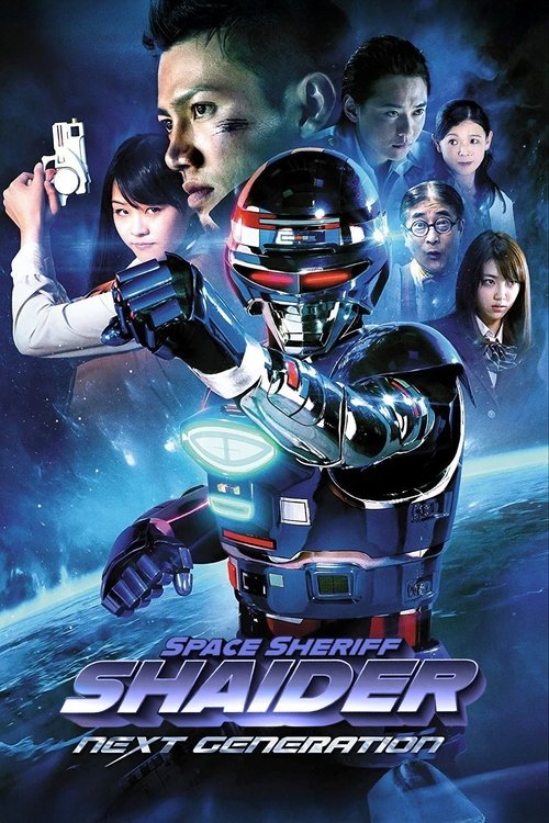 Uchuu Keiji Shaider Next Generation