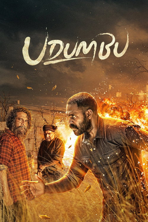 Udumb