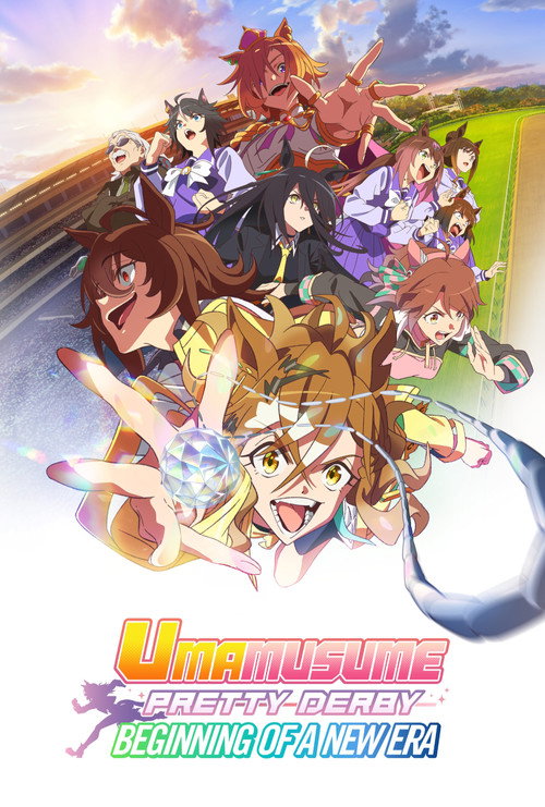 Uma Musume: Pretty Derby - Beginning of a New Era