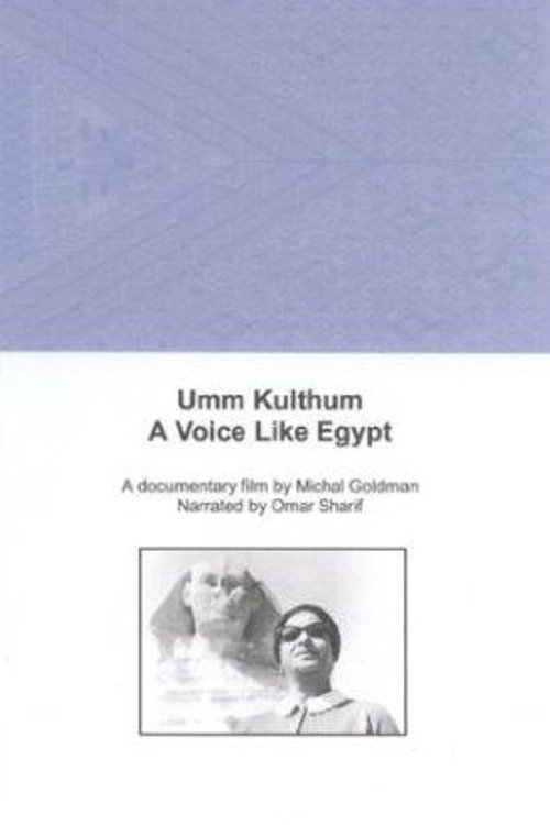 Umm Kulthum