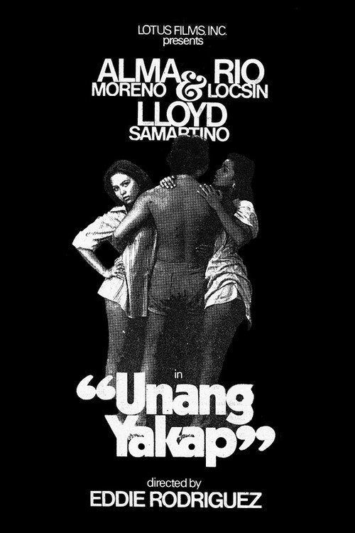 Unang yakap
