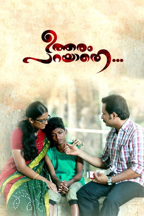 Poster for Utharam Parayaathe