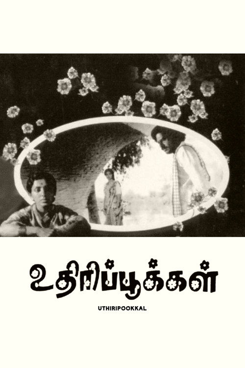 Uthiri Pookkal