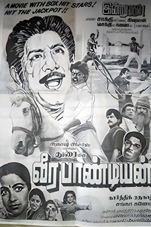 Veera Pandian