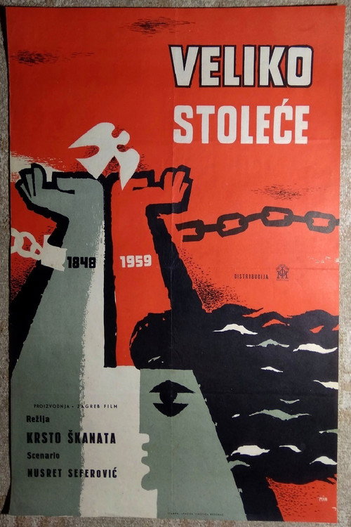 Veliko stoljece