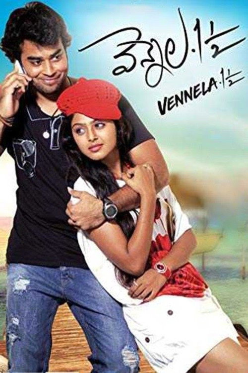 Vennela One and Half