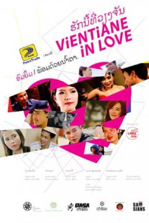 Vientiane in Love