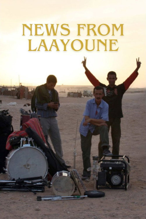 Vijesti iz Laayouna