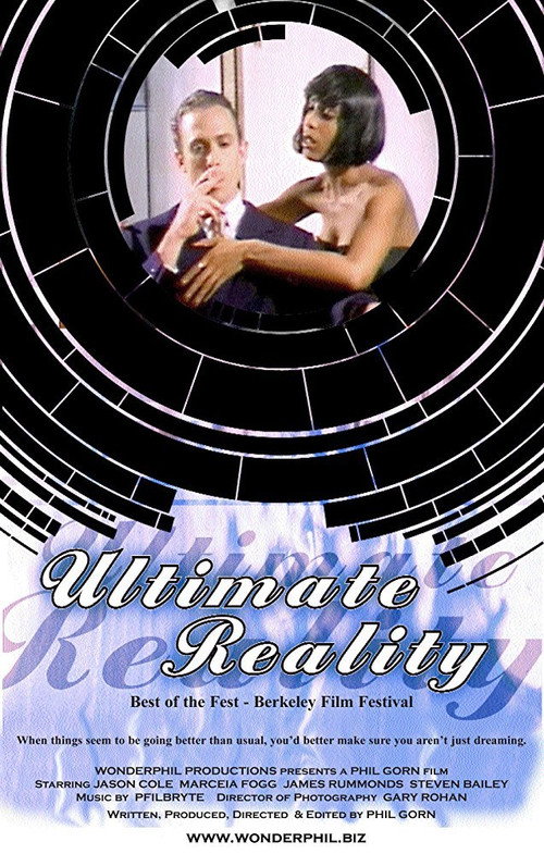 Virtual Man