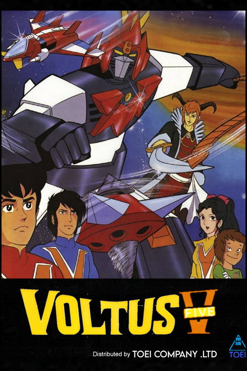 Vontes V