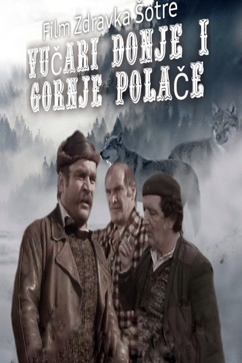 Vucari Donje i Gornje Polace