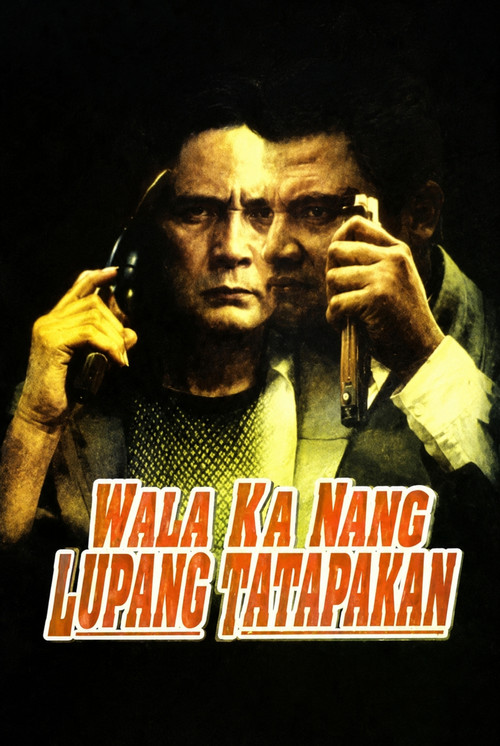 Wala ka nang lupang tatapakan