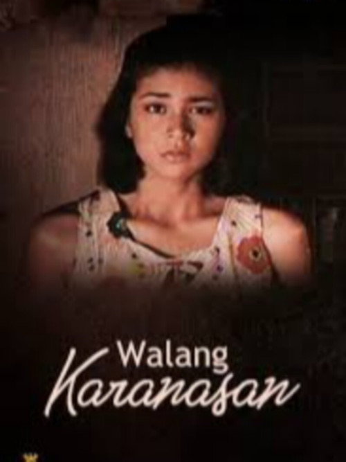 Walang karanasan
