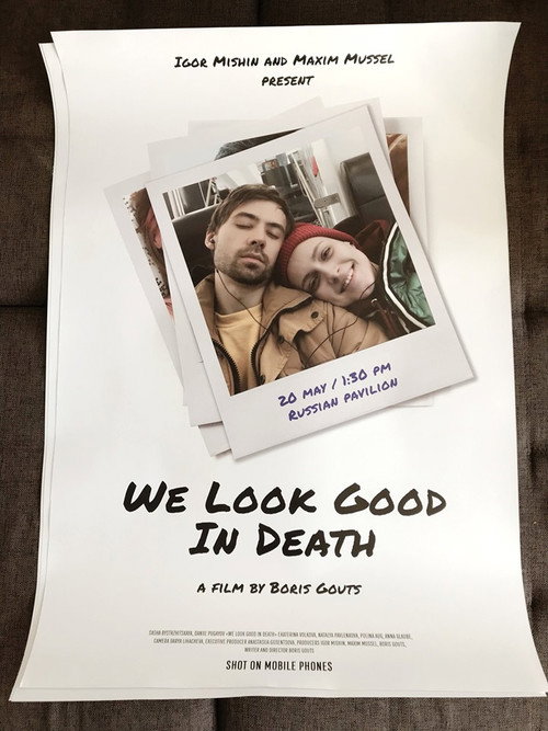 We Look Good in Death