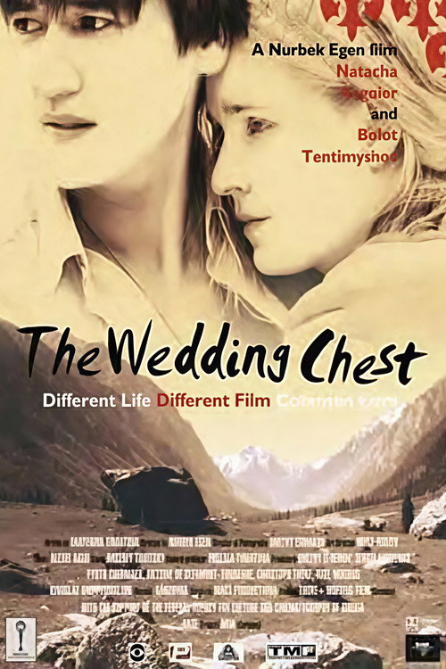 Wedding Chest