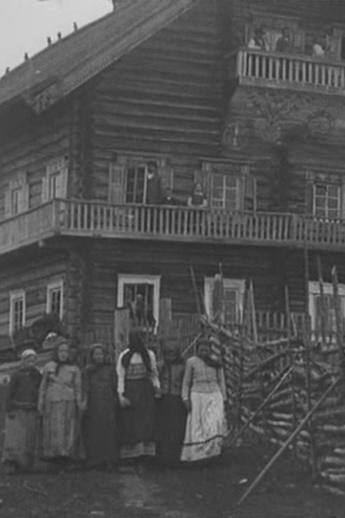 Wedding in Poetic Karjala