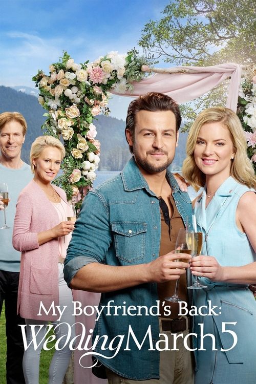 Poster for Wedding March 5: My Boyfriend's Back