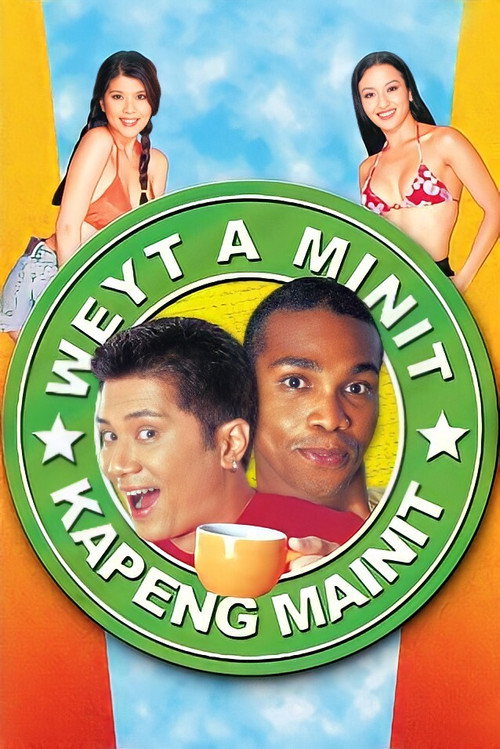 Weyt a Minit... Kapeng mainit