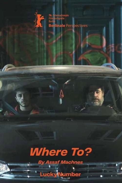 Where To