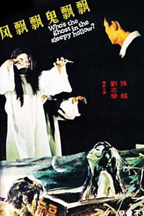 Who's the Ghost in Sleepy Hollow